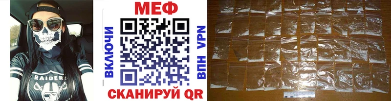 Купить Ижевск АМФ Кокаин