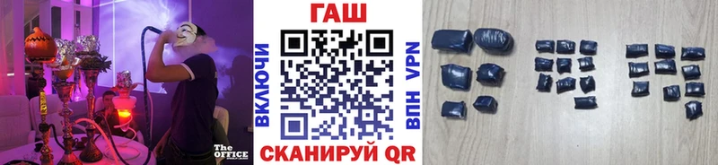 Гашиш AMNESIA HAZE  Ижевск 