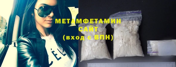 прущая мука Осташков