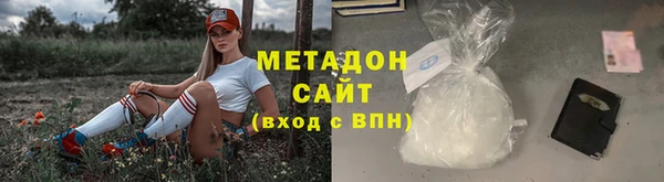 jwh Алексеевка