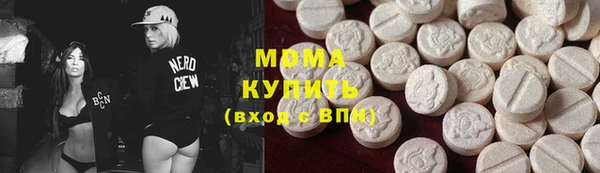 бутик Алзамай