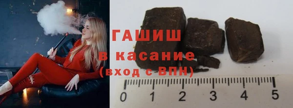 jwh Алексеевка