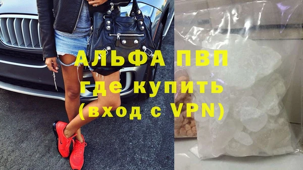 jwh Алексеевка