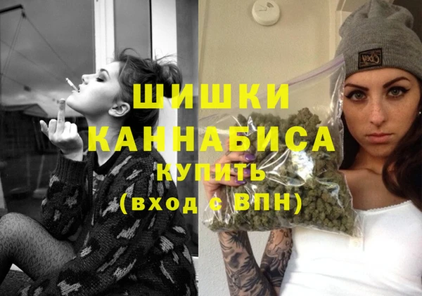 бутик Алзамай
