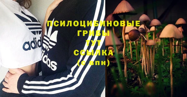 бутик Алзамай