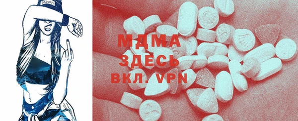 бутик Алзамай