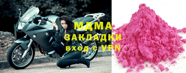 бутик Алзамай