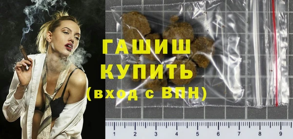 jwh Алексеевка