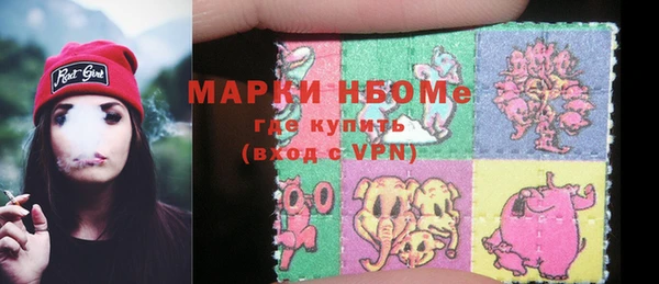 jwh Алексеевка