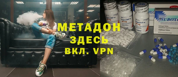 бутик Алзамай
