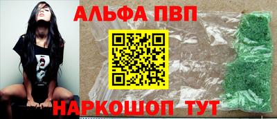 скорость Краснознаменск