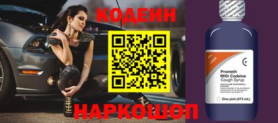 дурь Краснодар