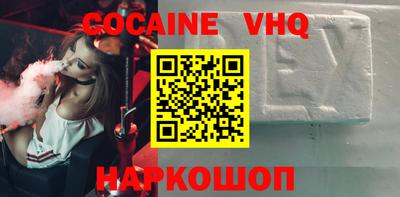 дурь Краснодар