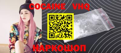 дурь Краснодар