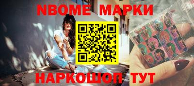 дурь Краснодар