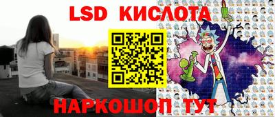дурь Краснодар