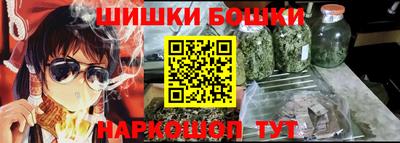дурь Краснодар