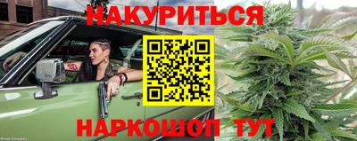 скорость Краснознаменск