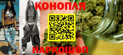 скорость Краснознаменск