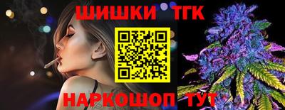 дурь Краснодар
