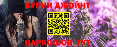 скорость Краснознаменск