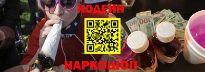 скорость Краснознаменск
