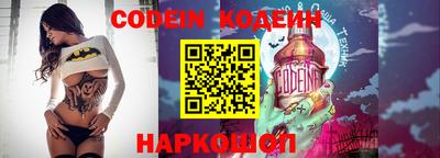 дурь Краснодар