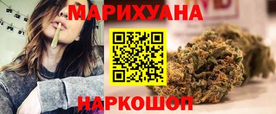скорость Краснознаменск