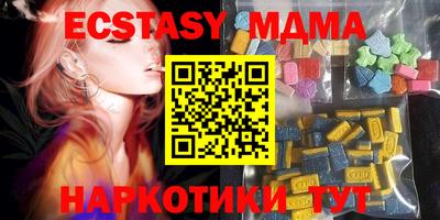дурь Краснодар