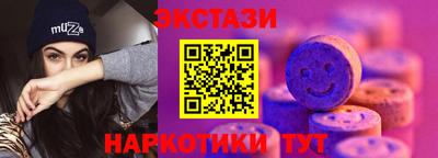 дурь Краснодар