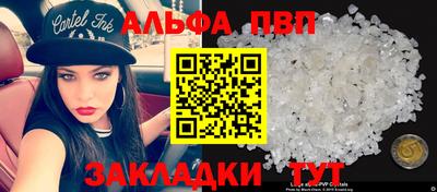 скорость Краснознаменск
