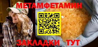 дурь Краснодар