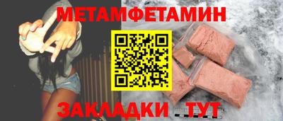 дурь Краснодар