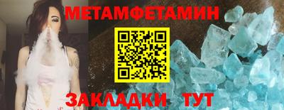 дурь Краснодар