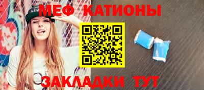 скорость Краснознаменск