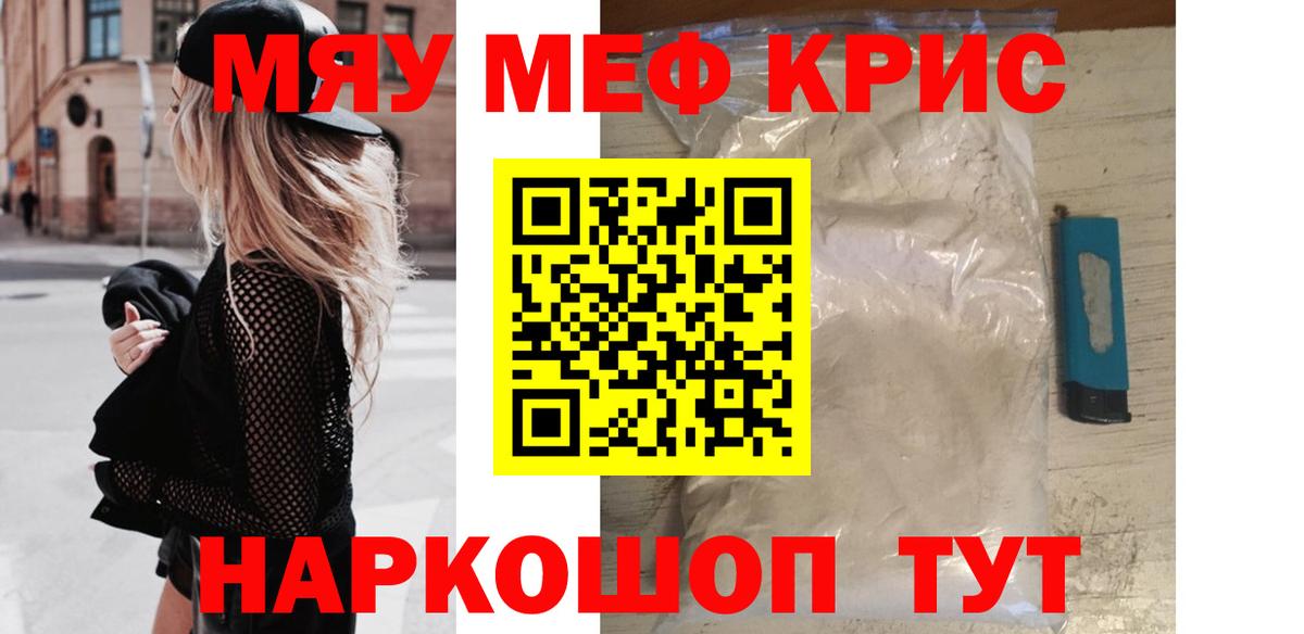 Галлюциногенные грибы Ижевск