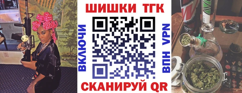 Конопля тримм  сайты даркнета как зайти  Ижевск 